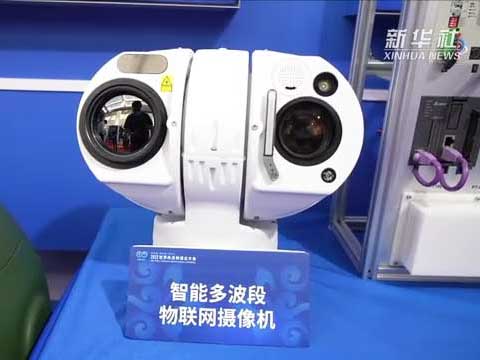 1662343241129726.jpg 網站新聞中心配圖尺寸2.jpg